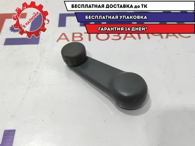 Ручка стеклоподъемника Nissan Almera Classic 82760-95F0B.