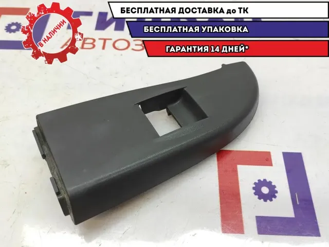 Накладка блока управления стеклоподъемниками Nissan Almera Classic 80961-95F0D. Сломано крепление.