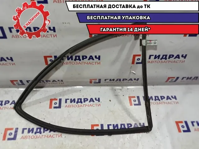 Уплотнитель стекла двери передней левой Nissan Almera Classic 80331-95F0A.