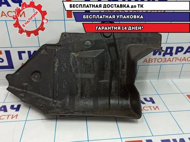 Пыльник двигателя боковой правый Nissan Almera Classic 86712-31000.