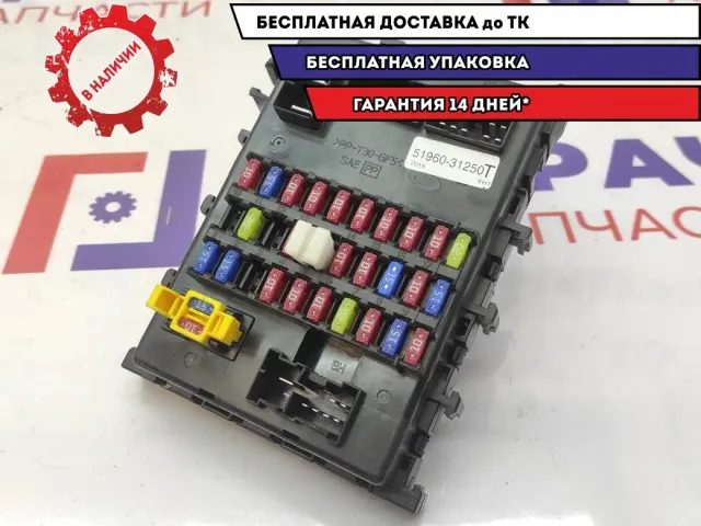 Блок предохранителей салонный Nissan Almera Classic 5196031250Т.