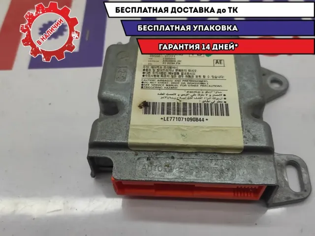 Блок управления AIR BAG Nissan Almera Classic 28556-95F0D.