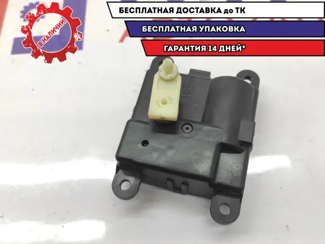 Моторчик заслонки печки Nissan Almera Classic 3027030850.