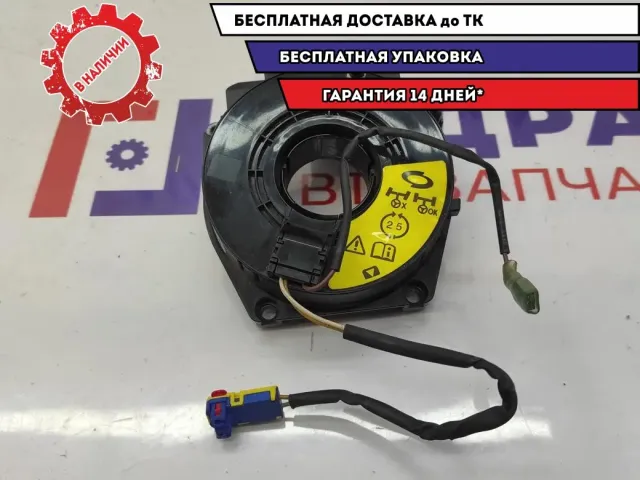 Механизм подрулевой для SRS Nissan Almera Classic 25554-95F0B.