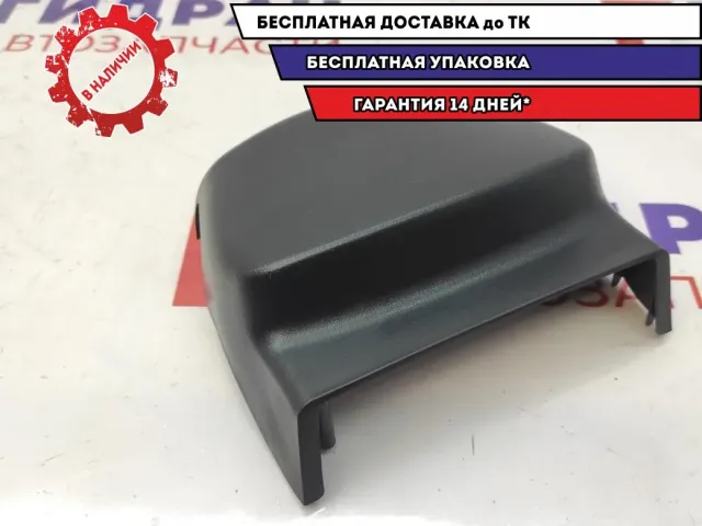 Кожух рулевой колонки верхний Nissan Almera Classic 8172031000.