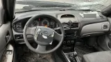 Блок ABS Nissan Almera Classic 4760095F0A