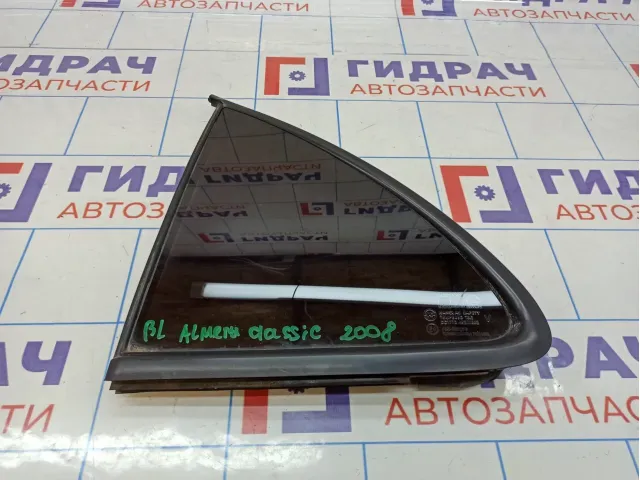 Стекло двери задней левой (форточка) Nissan Almera Classic (B10) 82253-95F0A