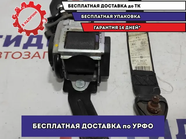 Ремень безопасности передний левый Nissan Almera Classic (B10) 1 86885-95F0D.