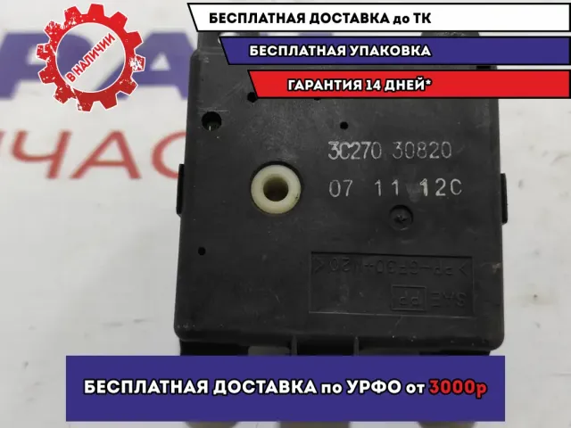 Моторчик заслонки печки Nissan Almera Classic (B10) 1 3027030820.
