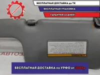 Козырек солнцезащитный левый Nissan Almera Classic (B10) 1 96401-95F0B. Дефект.