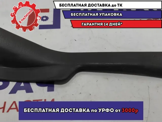 Накладка порога внутренняя задняя левая Nissan Almera Classic (B10) 1 76956-95F0B. Царапины.