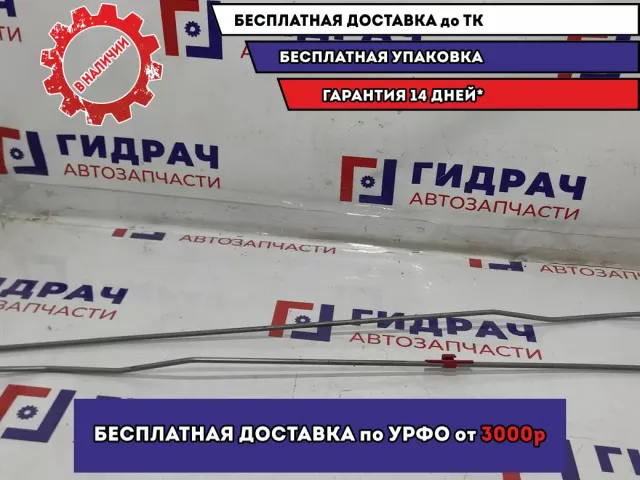 Торсион багажника Nissan Almera Classic (B10) 1 84432-95F0C. Комплект.