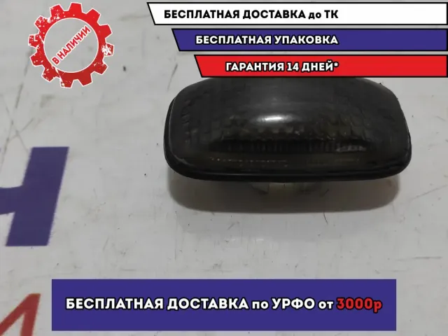 Повторитель на крыло Nissan Almera Classic (B10) 1 26160-95F0A. В пленке.