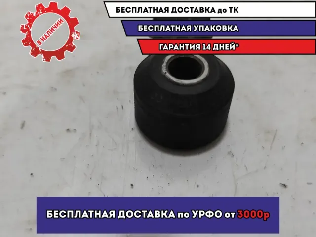 Датчик детонации Nissan Almera Classic (B10) 1 22060-95F0B.