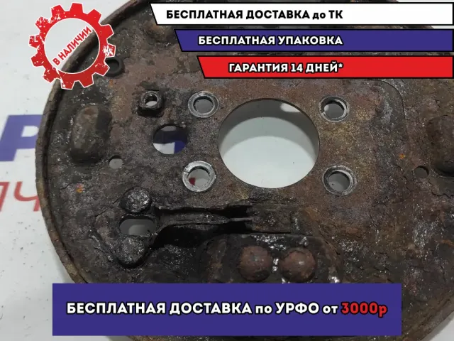 Щит опорный задний левый Nissan Almera Classic (B10) 1 44030-95F0B.