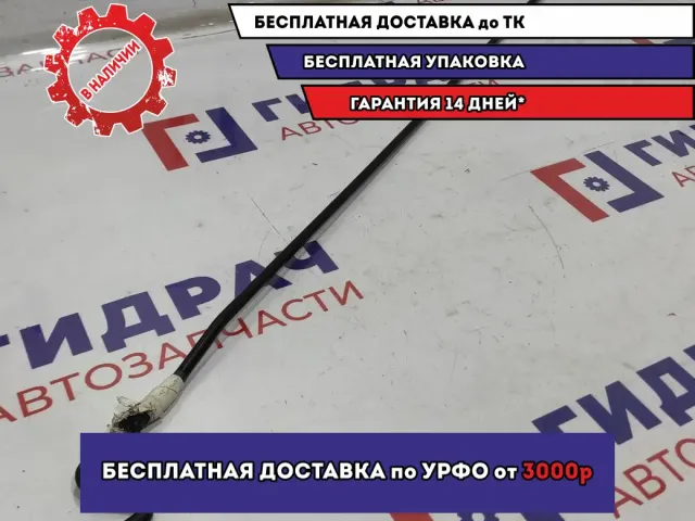 Держатель капота Nissan Almera Classic (B10) 1 65450-95F0A.