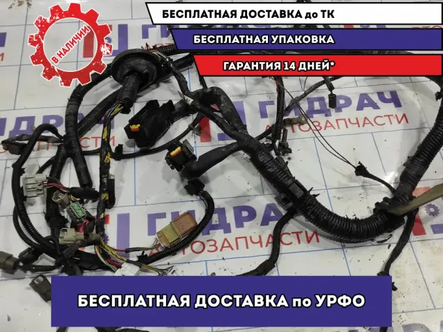 Проводка (коса) моторная Nissan Almera Classic (B10) 1 24075-95F0A.