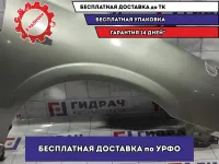 Крыло переднее правое Nissan Almera Classic (B10) 1 63112-95F0B. Коррозия, вмятина.