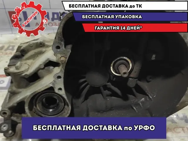 МКПП Nissan Almera Classic (B10) 1 32010-8N706. Ремонтный набор.