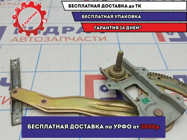 Стеклоподъемник задний правый Nissan Almera Classic (B10) 1 82720-95F0A. Механический.