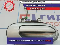 Ручка двери задней наружная правая Nissan Almera Classic (B10) 1 82606-95F0K. Дефект ЛКП.