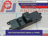 Блок управления стеклоподъемниками Nissan Almera Classic (B10) 1 25400-95F0B. Потертость.