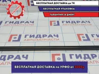 Накладка стекла переднего левого Nissan Almera Classic (B10) 1 80821-95F0A. Наружняя. Царапины.