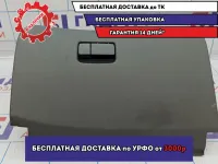 Бардачок Nissan Almera Classic (B10) 1 29310-95F0C. Царапины.