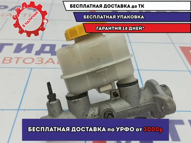 Цилиндр тормозной главный Nissan Almera Classic (B10) 1 46010-95F0D.