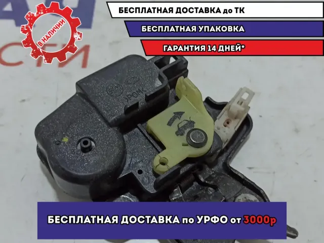 Замок багажника Nissan Almera Classic (B10) 1 8463095F0B.