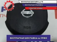 Подушка безопасности в рулевое колесо Nissan Almera Classic (B10) 1 9851095F0C.