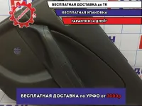 Обшивка двери задней правой Nissan Almera Classic (B10) 1 8290095F0J. Царапины.