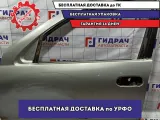 Дверь передняя левая Nissan Almera Classic (B10) 1. Ремонтировалась.Коррозия.
