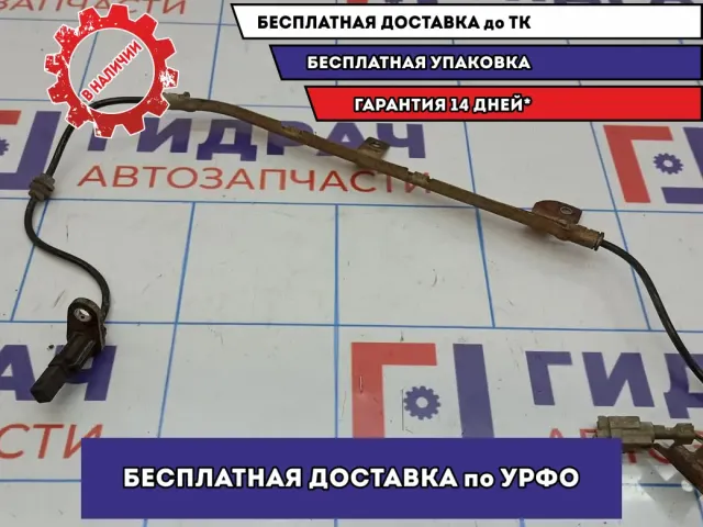 Датчик ABS задний правый Nissan Almera Classic (B10) 1 3918231700.