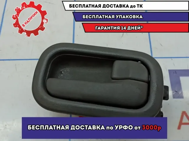 Ручка двери внутренняя правая Nissan Almera Classic (B10) 1.