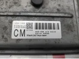 Блок управления двигателем Nissan Almera Classic (B10) 22611-95F0E