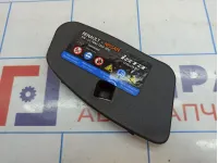 Крышка блока предохранителей Nissan Almera (G15) 68964-4AA0A Крышка блока предохранителей Nissan Almera (G15) 68964-4AA0A