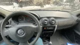 Воздуховод радиатора правый Nissan Almera (G15) 62822-4AA0A