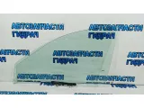 Стекло двери передней левой Nissan Almera G15 803014AA1B.