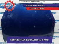 Капот Nissan Almera G15 651004AA8A. Вмятины.