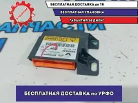 Блок управления AIR BAG Nissan Almera G15 2855600Q3B.
