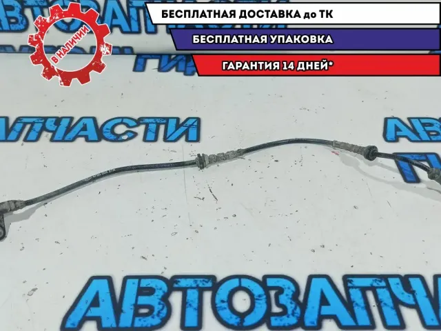 Датчик ABS задний левый Nissan Almera G15 479000527R.