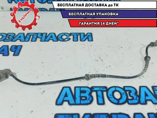 Датчик ABS задний правый Nissan Almera G15 479007380R.