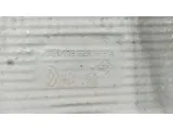 Экран тепловой Nissan Almera G15 7475400Q0B.