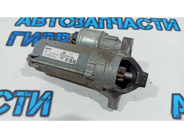 Стартер Nissan Almera G15 233009141R.