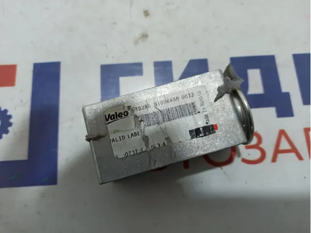 Клапан кондиционера Nissan Almera (G15) 6001547682.