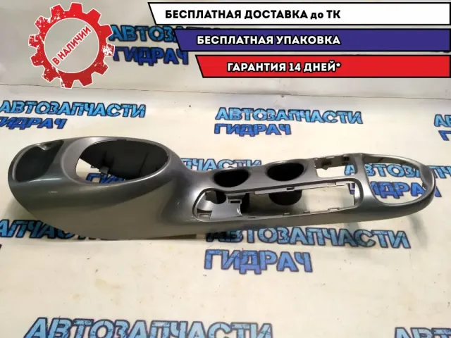 Консоль между сиденьями верхняя часть Nissan Juke (F15) 969311KK0A Отличное состояние.