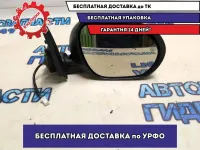 Корпус зеркала правого дефект (продажа комплектом) Nissan Juke (F15) 963011KA3A  Хорошее состояние.