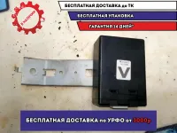 Блок управления центральным замком Nissan Juke (F15) 285951KM0A  Отличное состояние.