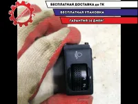 Кнопка корректора фар  Nissan Juke (F15) 251901KA0D Отличное состояние.